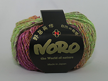 Noro Silk Garden Lite Farbe 2109