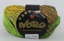 Noro Silk Garden Lite Farbe 2118