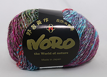 Noro Silk Garden Lite Farbe 3087